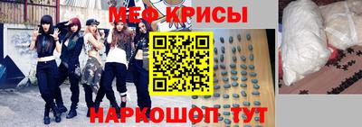 Альфа ПВП Будённовск