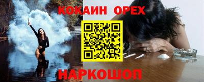 а пвп мука Бузулук