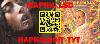 а пвп мука Бузулук