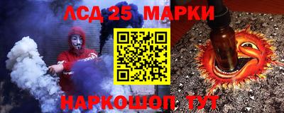 Альфа ПВП Будённовск