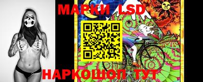 амфетамин Бугуруслан
