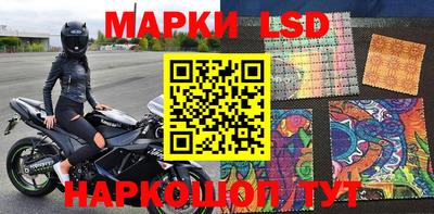 амфетамин Бугуруслан