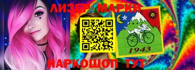 амфетамин Бугуруслан