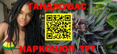 Альфа ПВП Будённовск
