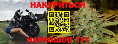 а пвп мука Бузулук