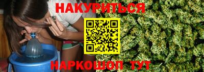 амфетамин Бугуруслан