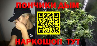 амфетамин Бугуруслан