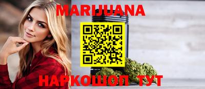 амфетамин Бугуруслан