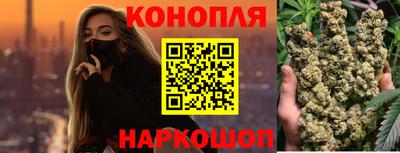 амфетамин Бугуруслан