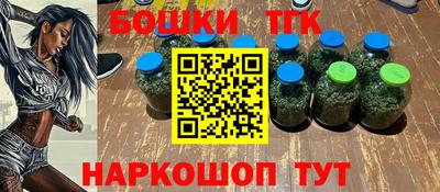 амфетамин Бугуруслан