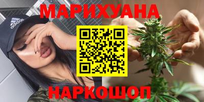 а пвп мука Бузулук