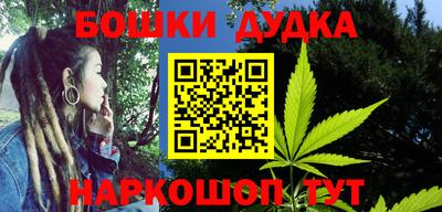 а пвп мука Бузулук