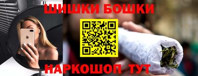 а пвп мука Бузулук