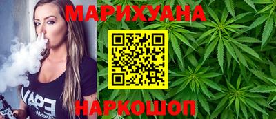 амфетамин Бугуруслан