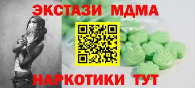 а пвп мука Бузулук