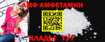 а пвп мука Бузулук