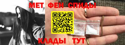 Альфа ПВП Будённовск