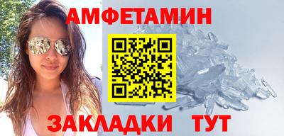а пвп мука Бузулук