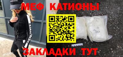 амфетамин Бугуруслан