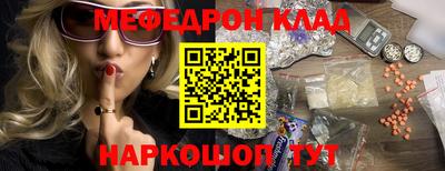 Альфа ПВП Будённовск